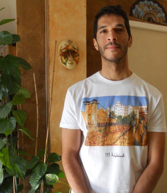 "تي شيرت "رمز المدينة / "City icon" T-shirt