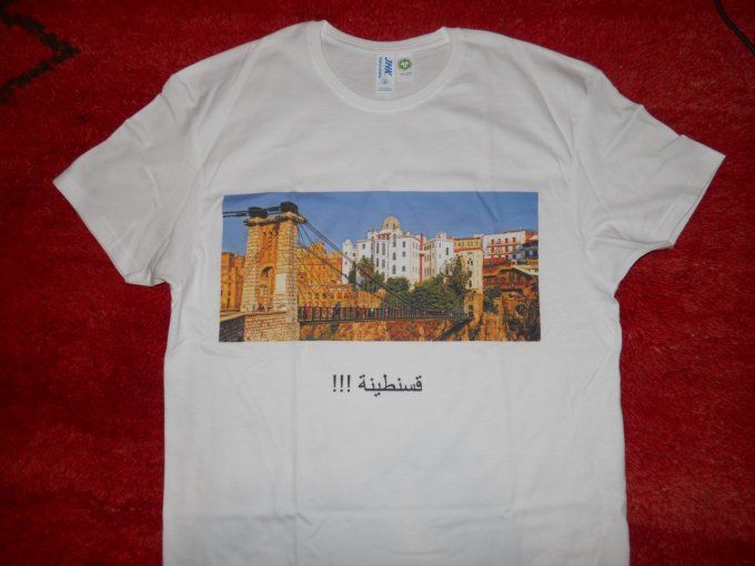 "تي شيرت "رمز المدينة / "City icon" T-shirt