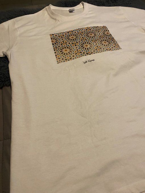 T-shirt art /  تيشيرت فني